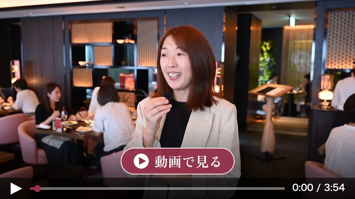 薫さんの動画を再生